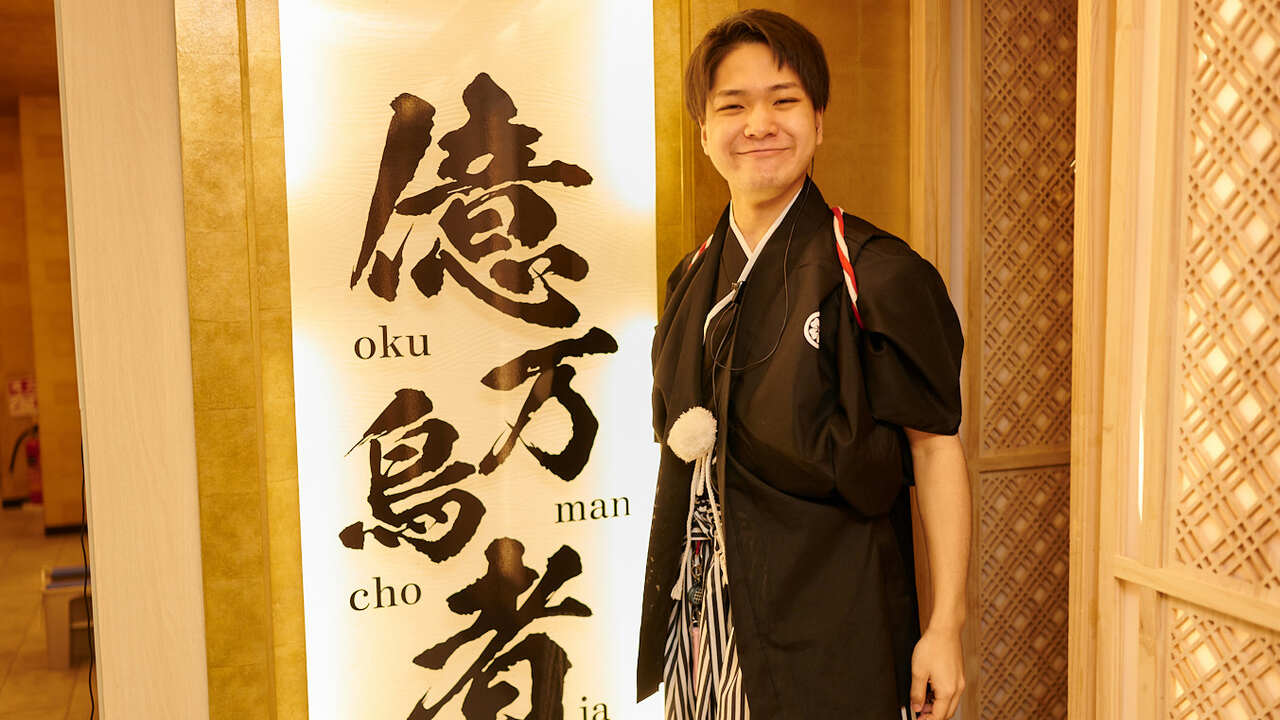 株式会社IFREA DININGの事業内容の写真2枚目