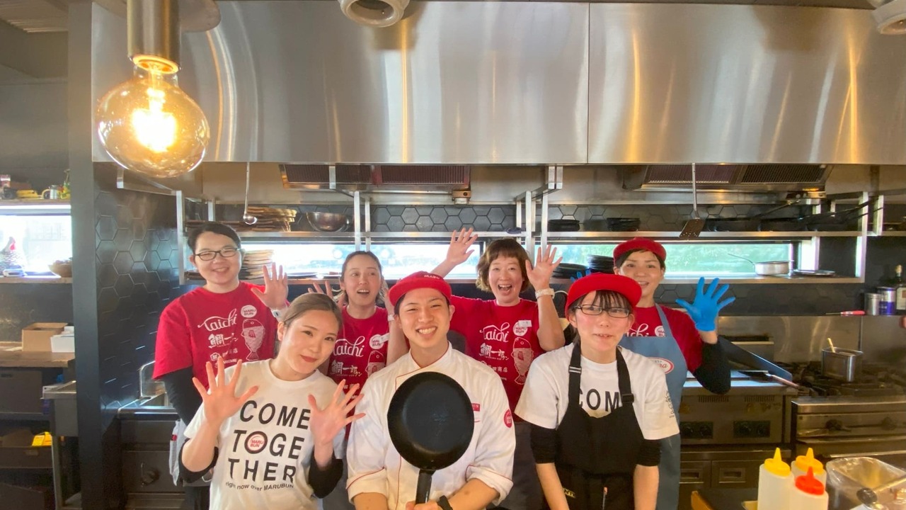 株式会社マルブンの会社TOPの写真1枚目