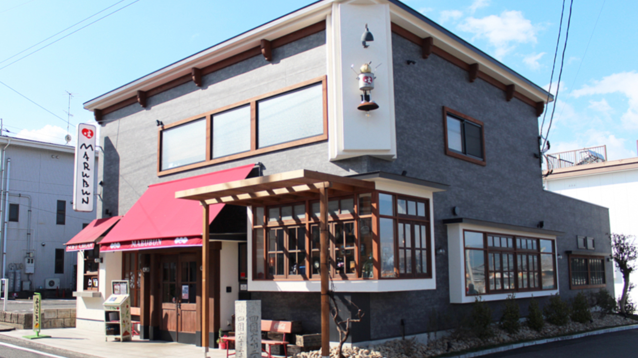 株式会社マルブンの会社TOPの写真2枚目