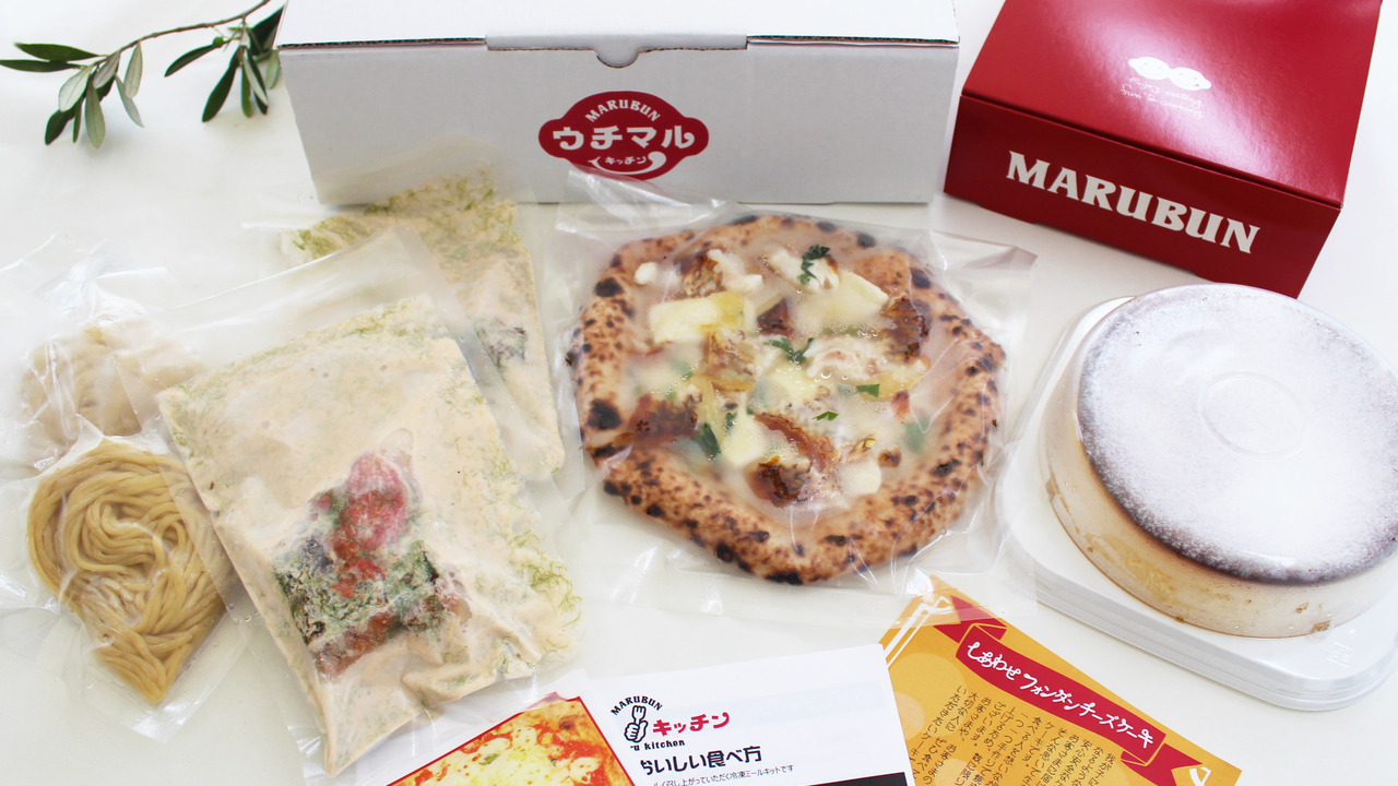 株式会社マルブンの事業内容の写真4枚目