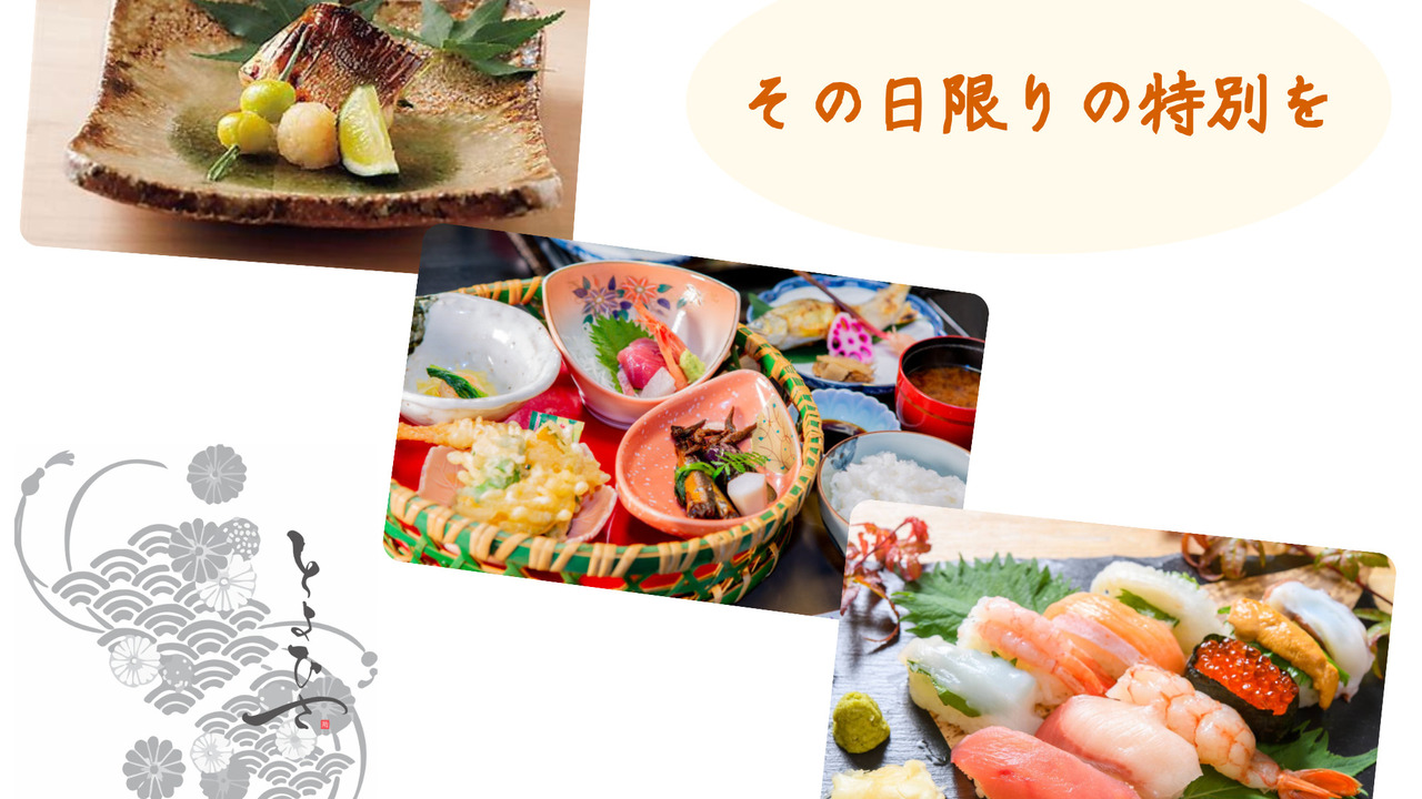 株式会社アットキャドのこだわりポイントの写真2枚目