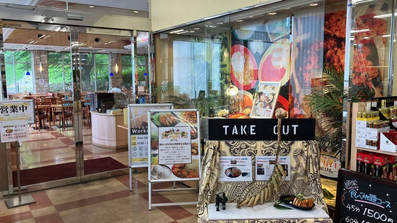 小島屋乳業製菓株式会社のこだわりポイントの写真3枚目