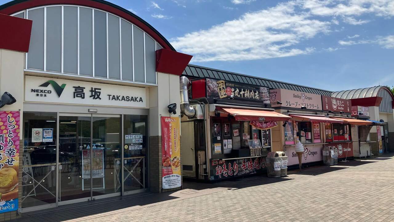 小島屋乳業製菓株式会社の会社TOPの写真1枚目