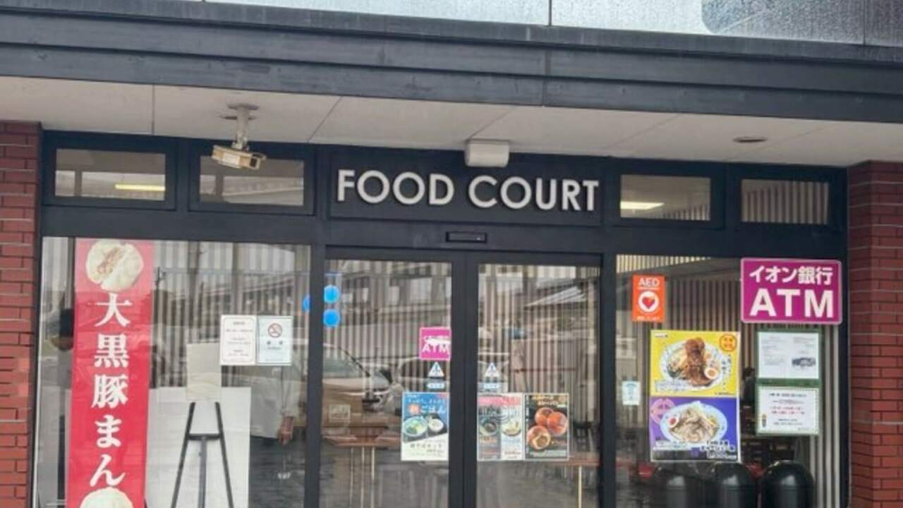 小島屋乳業製菓株式会社の会社TOPの写真3枚目