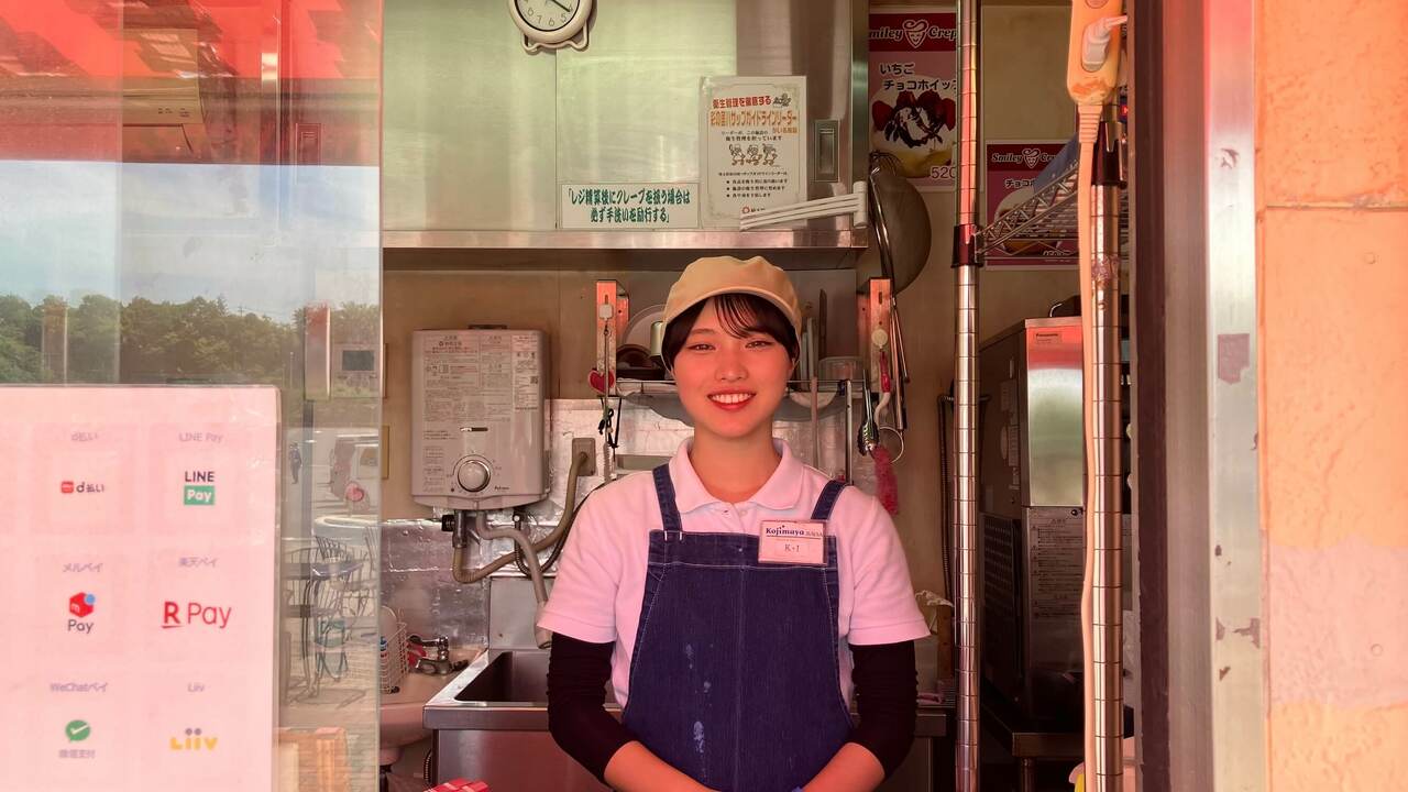 小島屋乳業製菓株式会社で働く人の写真1枚目