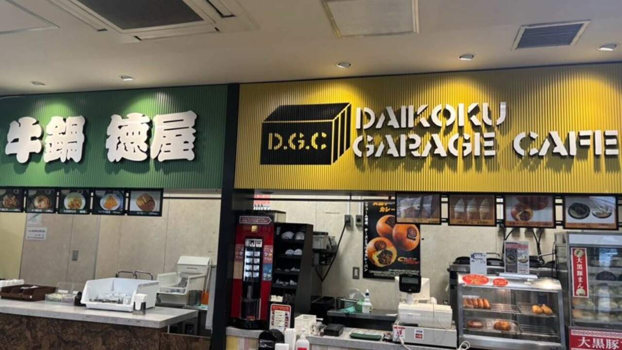 小島屋乳業製菓株式会社の事業内容の写真1枚目