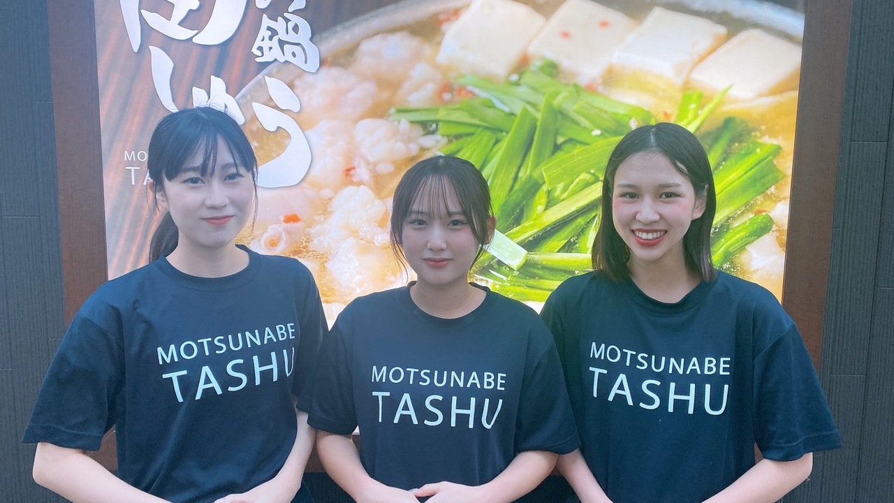 株式会社田しゅうのこだわりポイントの写真1枚目