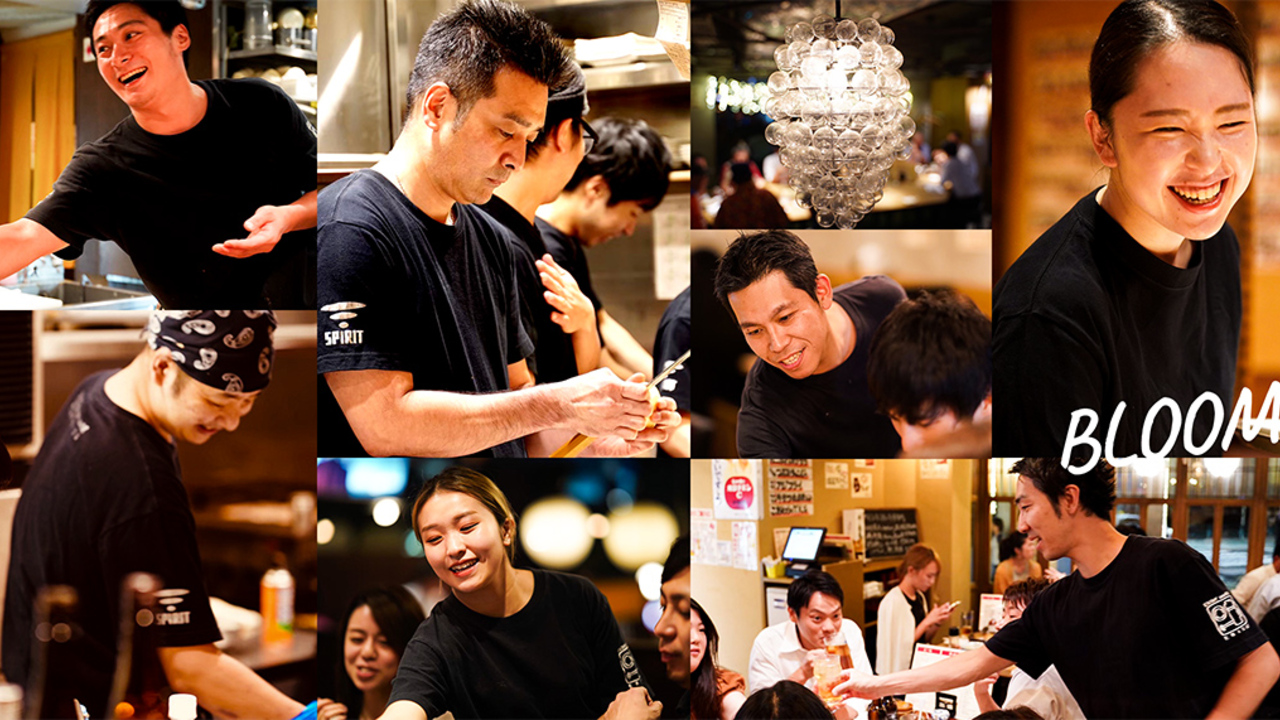 株式会社ブルームの会社TOPの写真1枚目