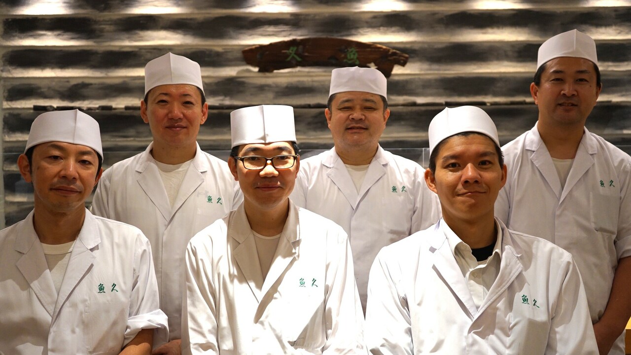 株式会社魚久で働く人の写真1枚目