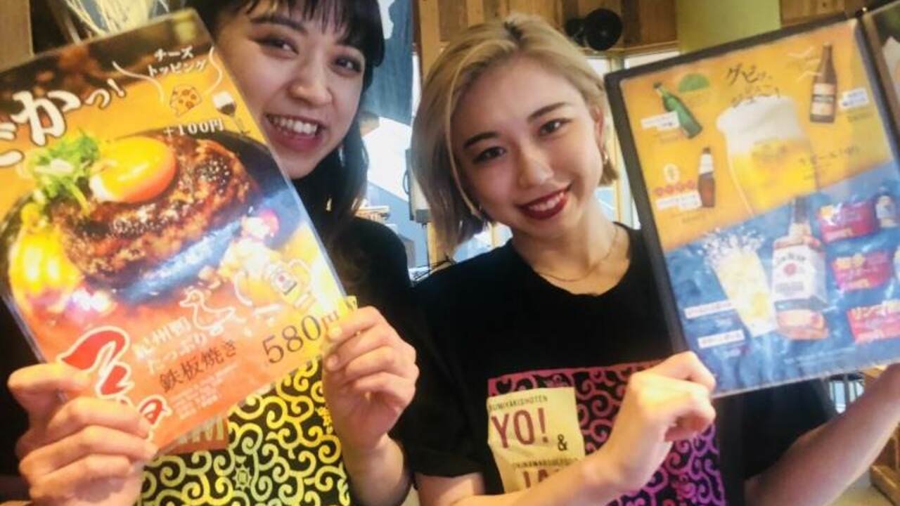 株式会社炭焼笑店陽で働く人の写真3枚目