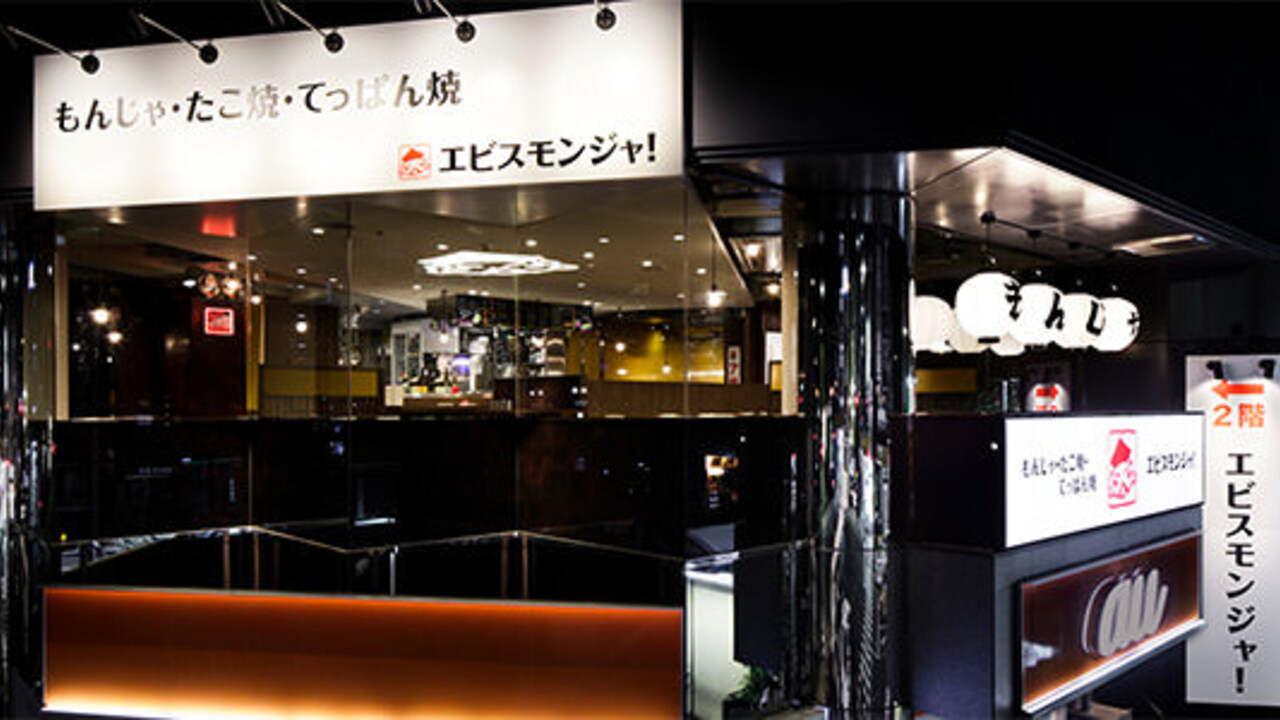 株式会社ブルームの事業内容の写真1枚目