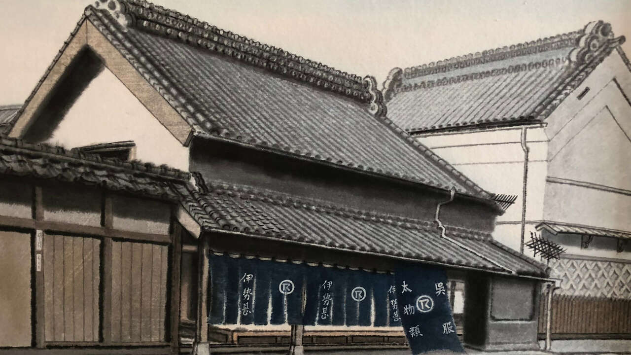 株式会社伊勢甚本社の会社TOPの写真1枚目