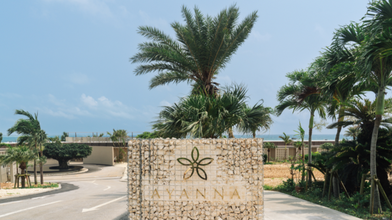 スターリゾート株式会社の会社TOPの写真4枚目