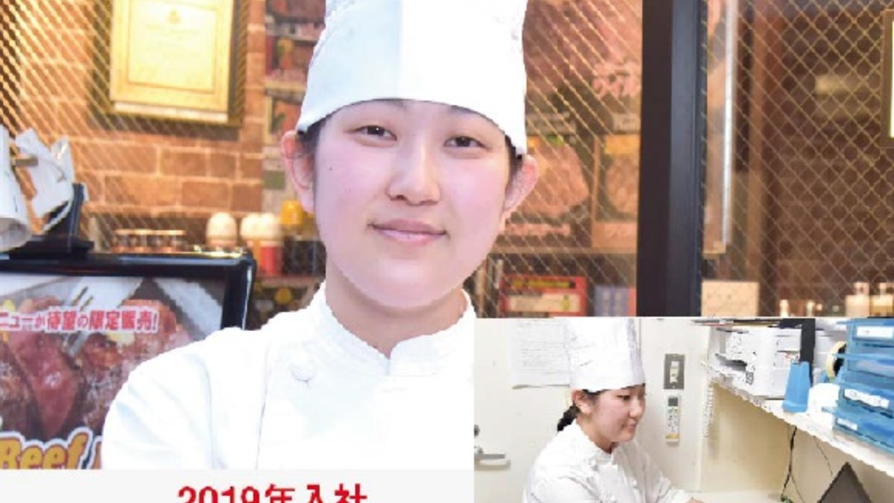 株式会社ペッパーフードサービスで働く人の写真1枚目