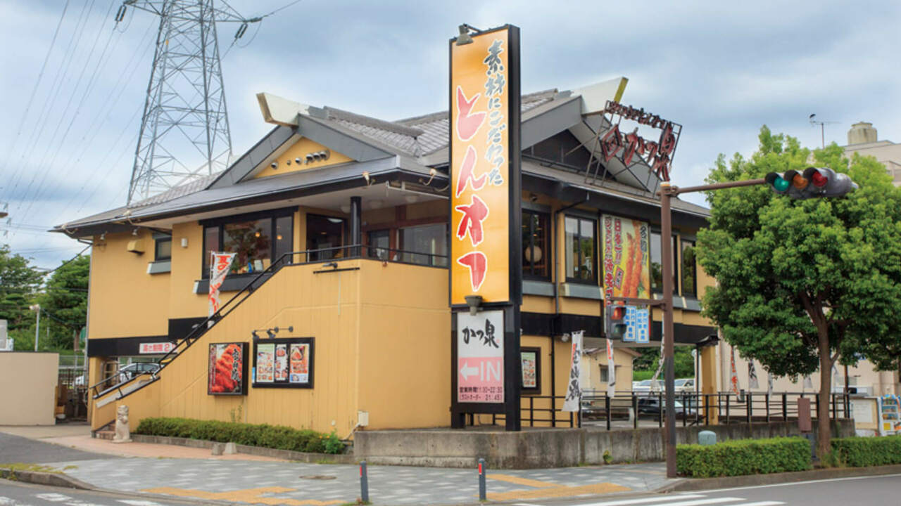 株式会社せんざんの事業内容の写真3枚目