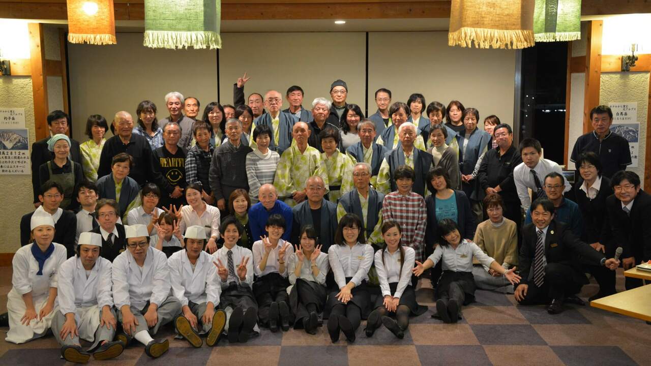 株式会社白馬ハイランドホテルの会社TOPの写真2枚目