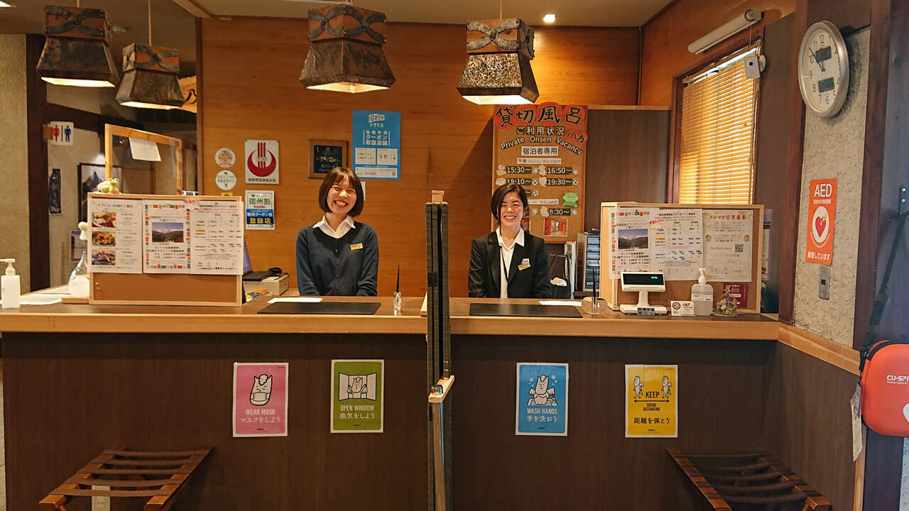 株式会社白馬ハイランドホテルの事業内容の写真3枚目