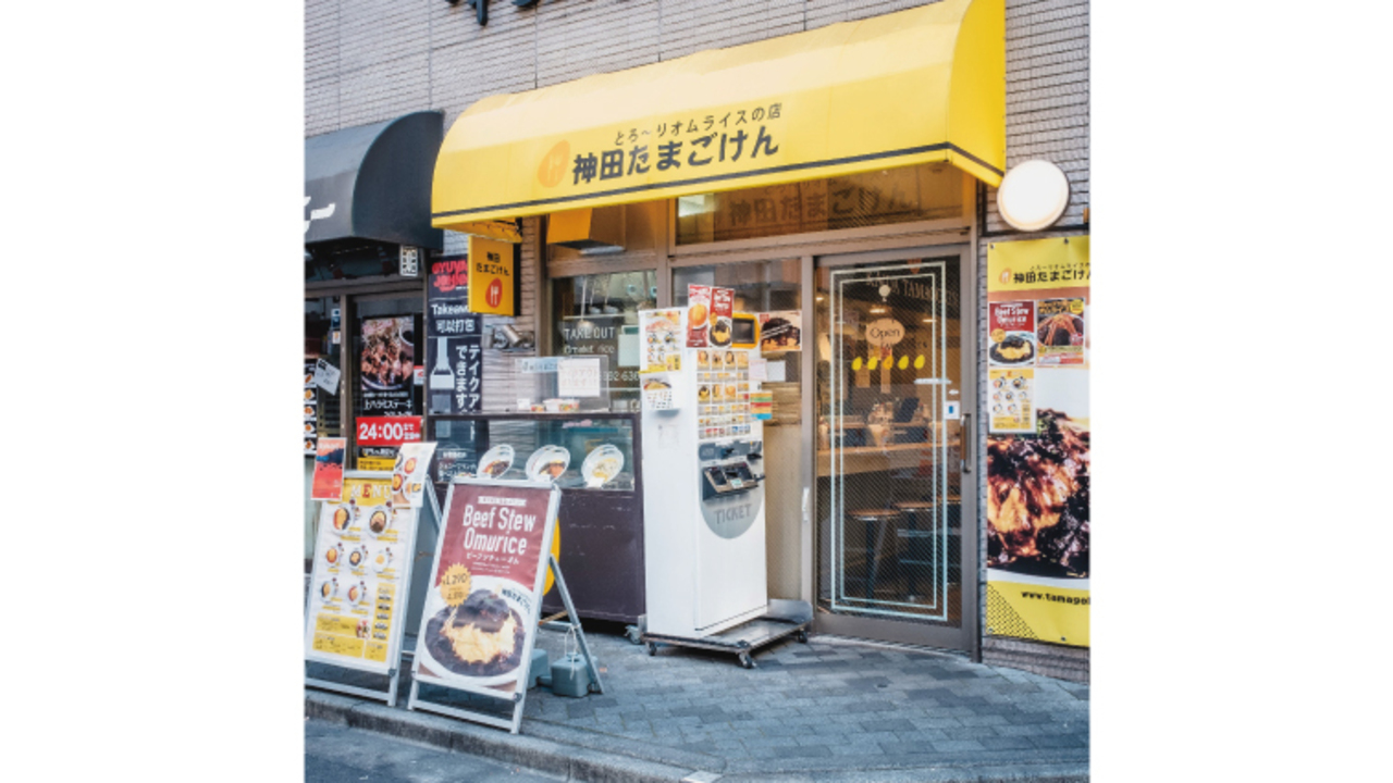 株式会社TGKの事業内容の写真1枚目