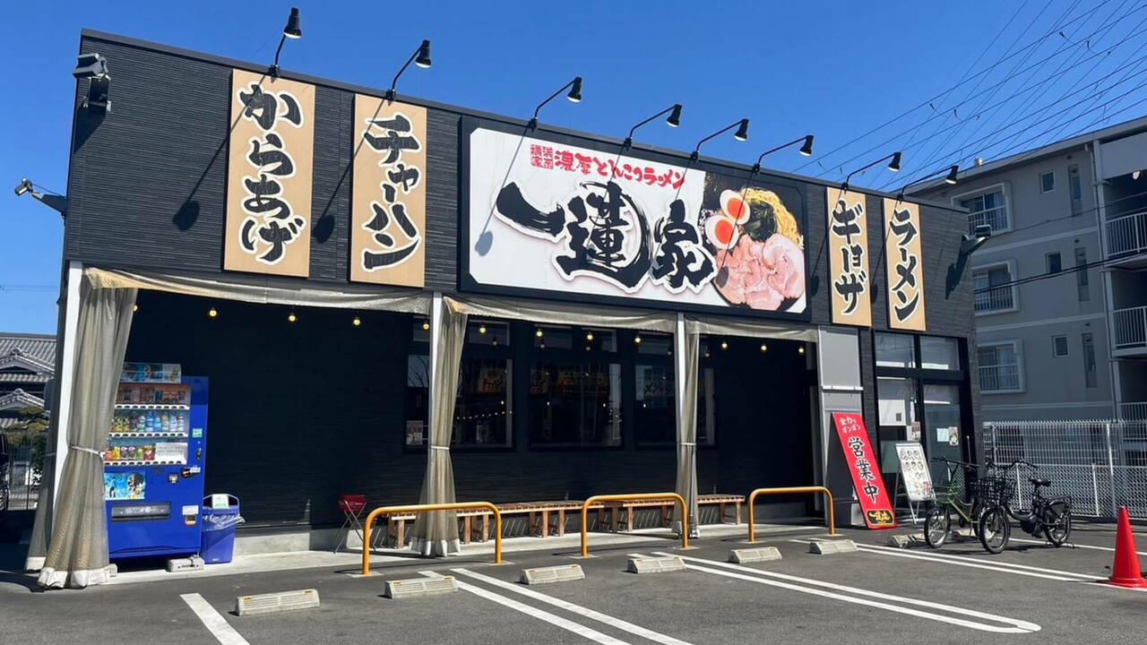 株式会社MADの会社TOPの写真1枚目