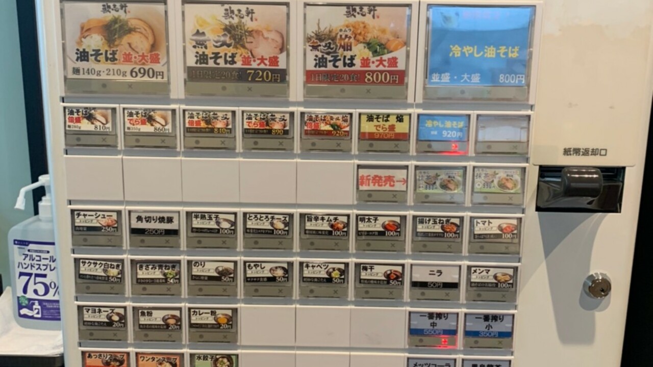 株式会社ロンド・ベルのこだわりポイントの写真1枚目