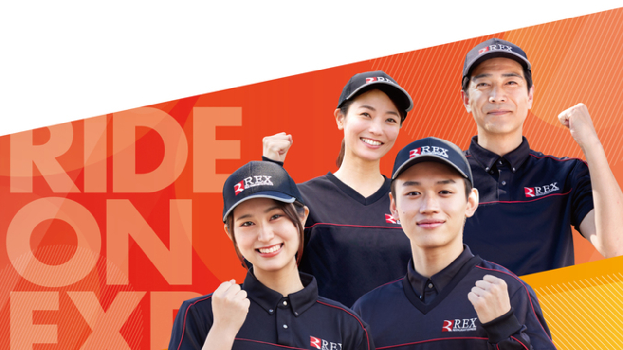 株式会社ライドオンエクスプレスの会社TOPの写真1枚目