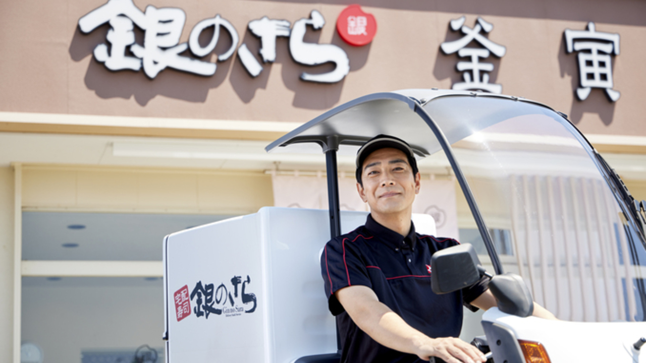 株式会社ライドオンエクスプレスの事業内容の写真1枚目