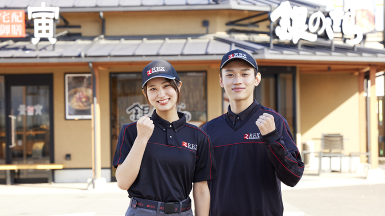 株式会社ライドオンエクスプレスの事業内容の写真2枚目