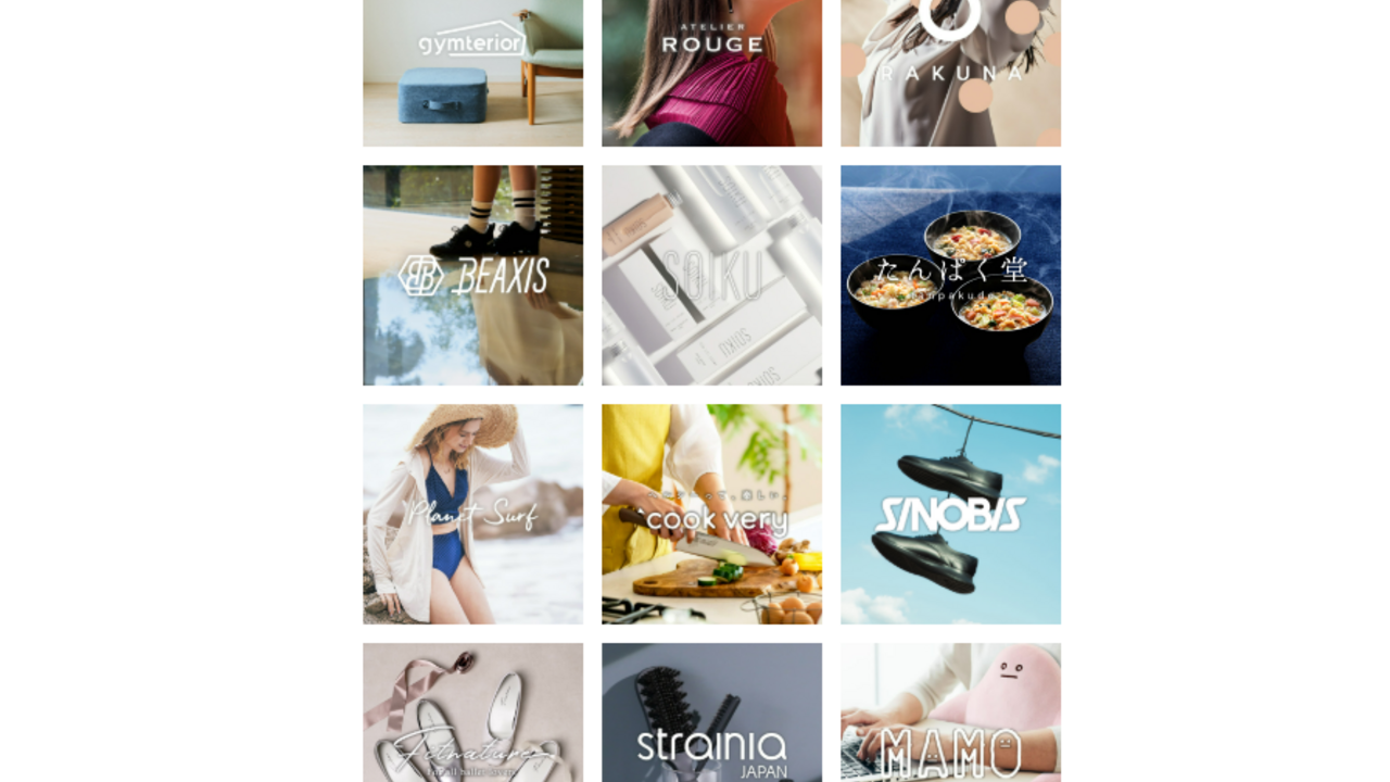 株式会社アメイズプラスの事業内容の写真2枚目