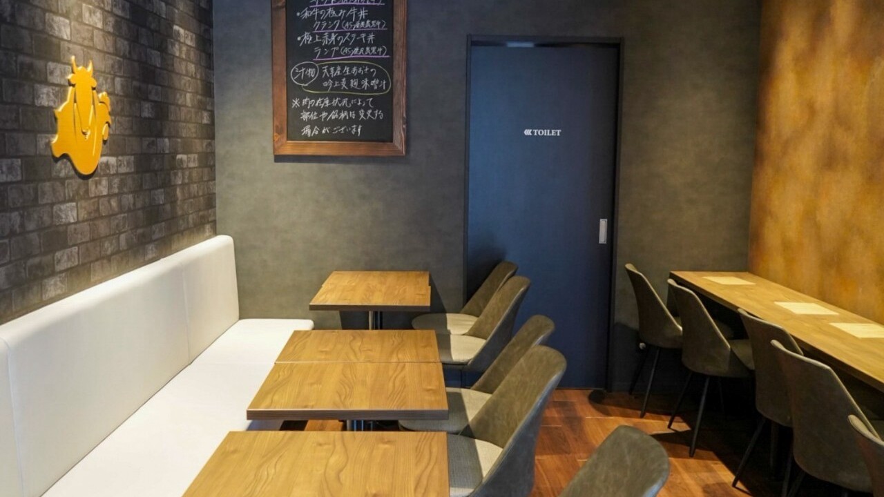 有限会社牛若の事業内容の写真4枚目