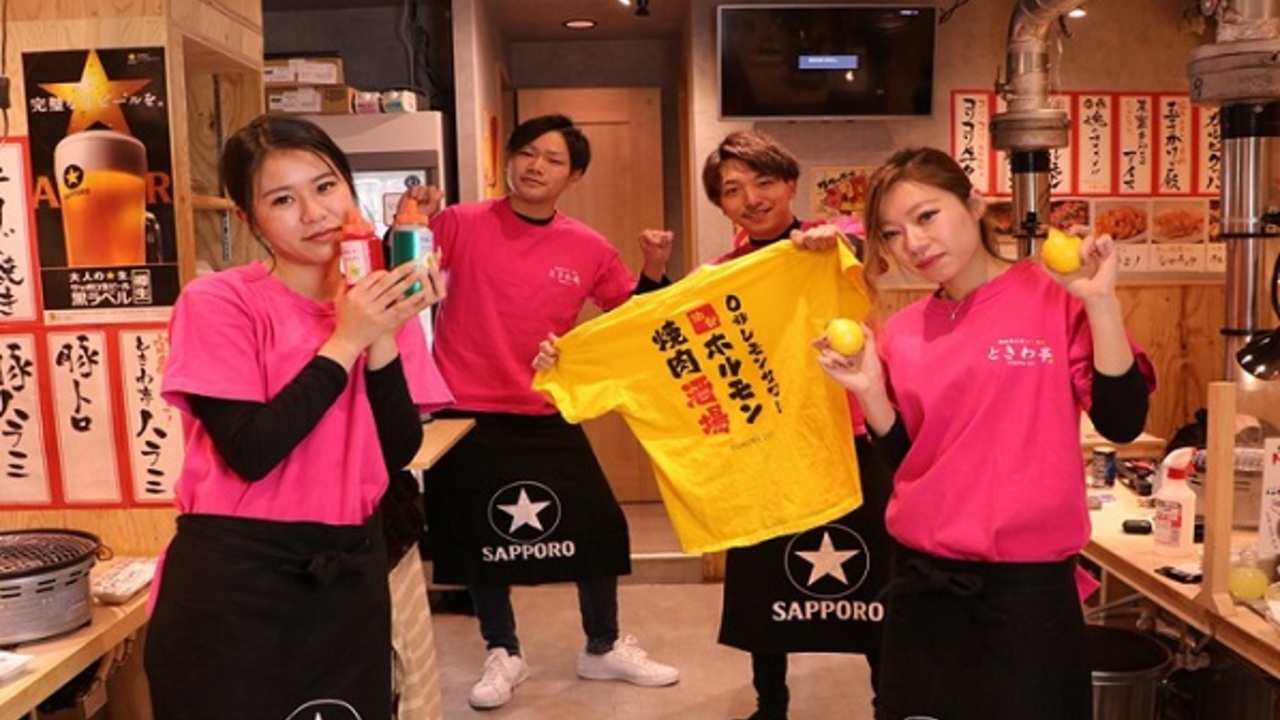 株式会社コズミックダイナーの事業内容の写真1枚目