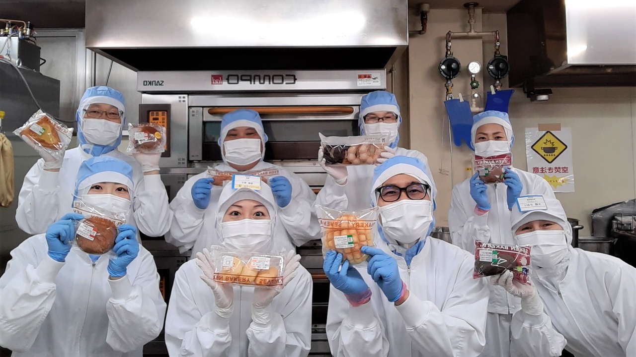 株式会社デリカシェフの会社TOPの写真1枚目