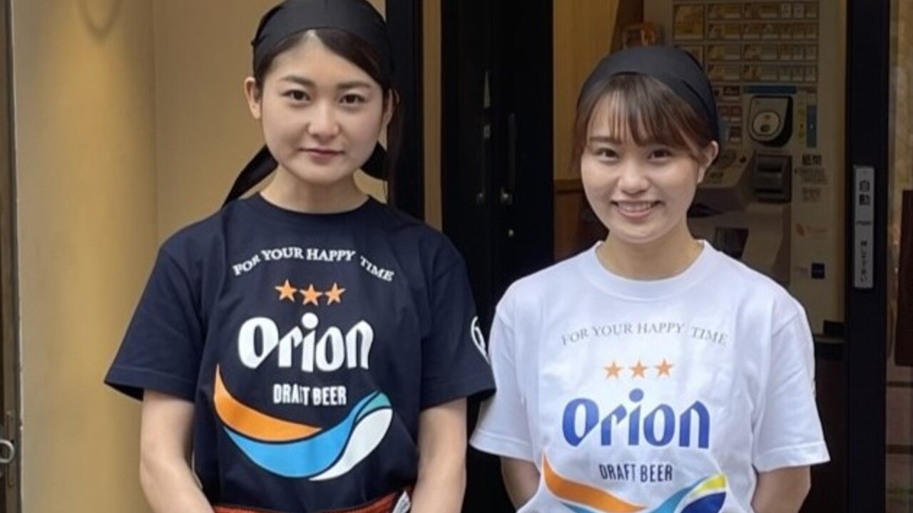 有限会社やんばるの会社TOPの写真1枚目