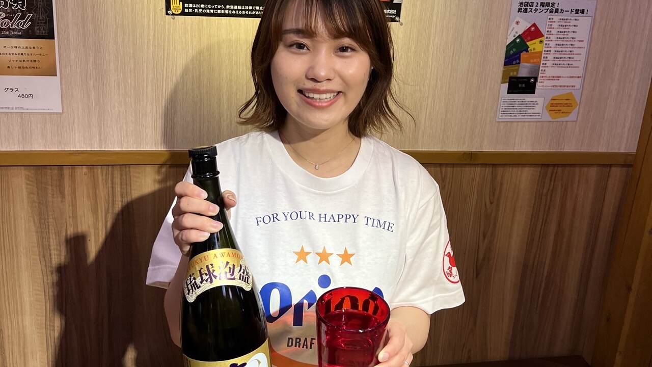 有限会社やんばるの会社TOPの写真3枚目