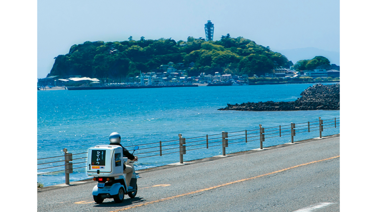 株式会社ケイディーアイの会社TOPの写真1枚目