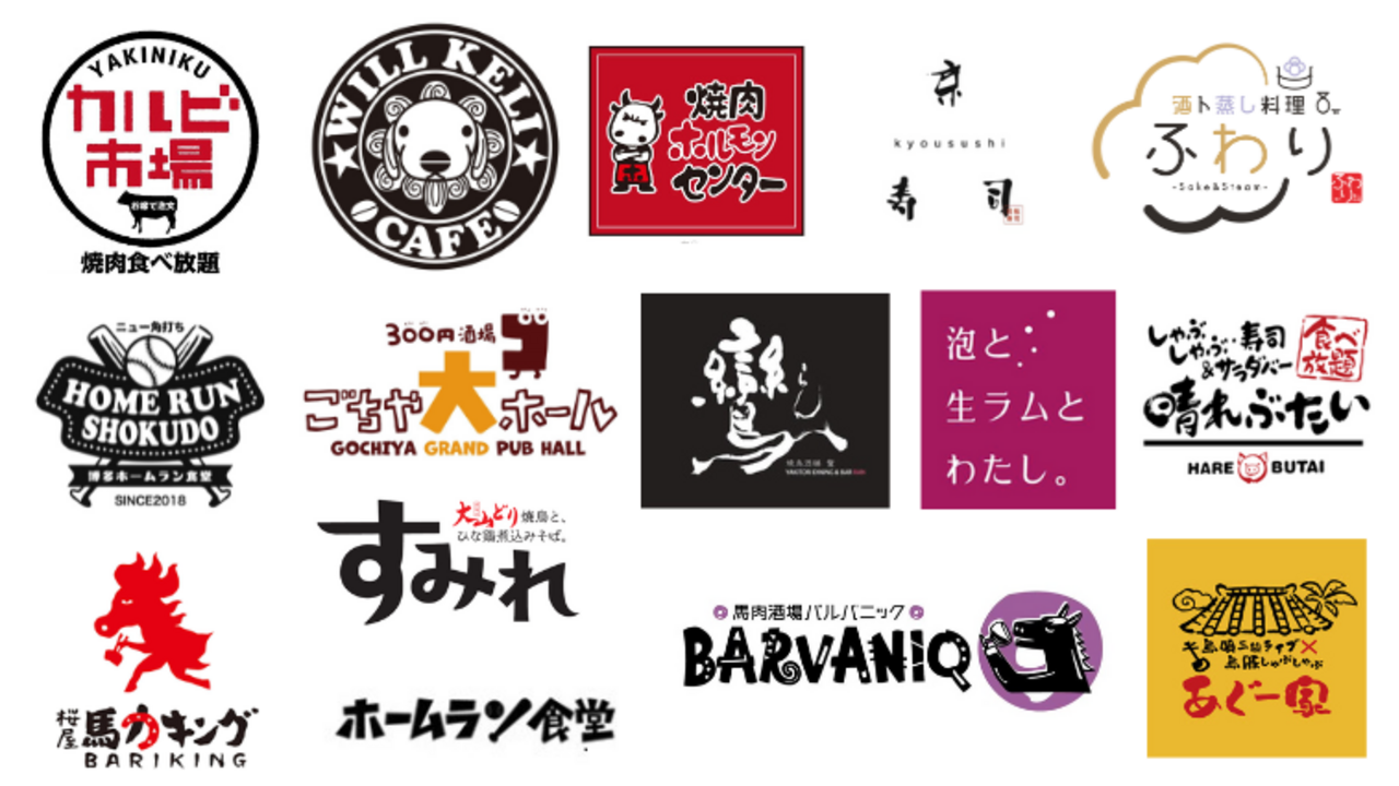 株式会社イーストウッドの事業内容の写真1枚目