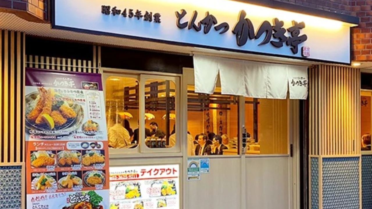 株式会社ペッパーフードサービスの事業内容の写真4枚目