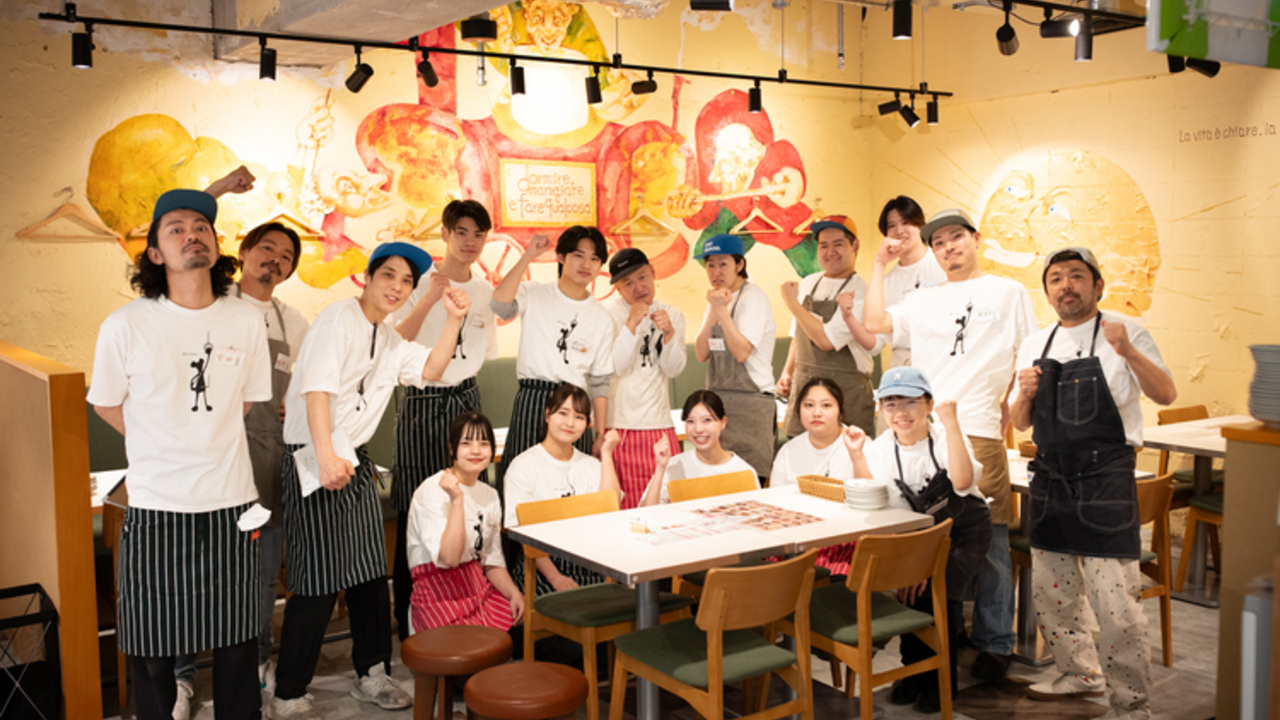 株式会社レストランバンクの会社TOPの写真4枚目