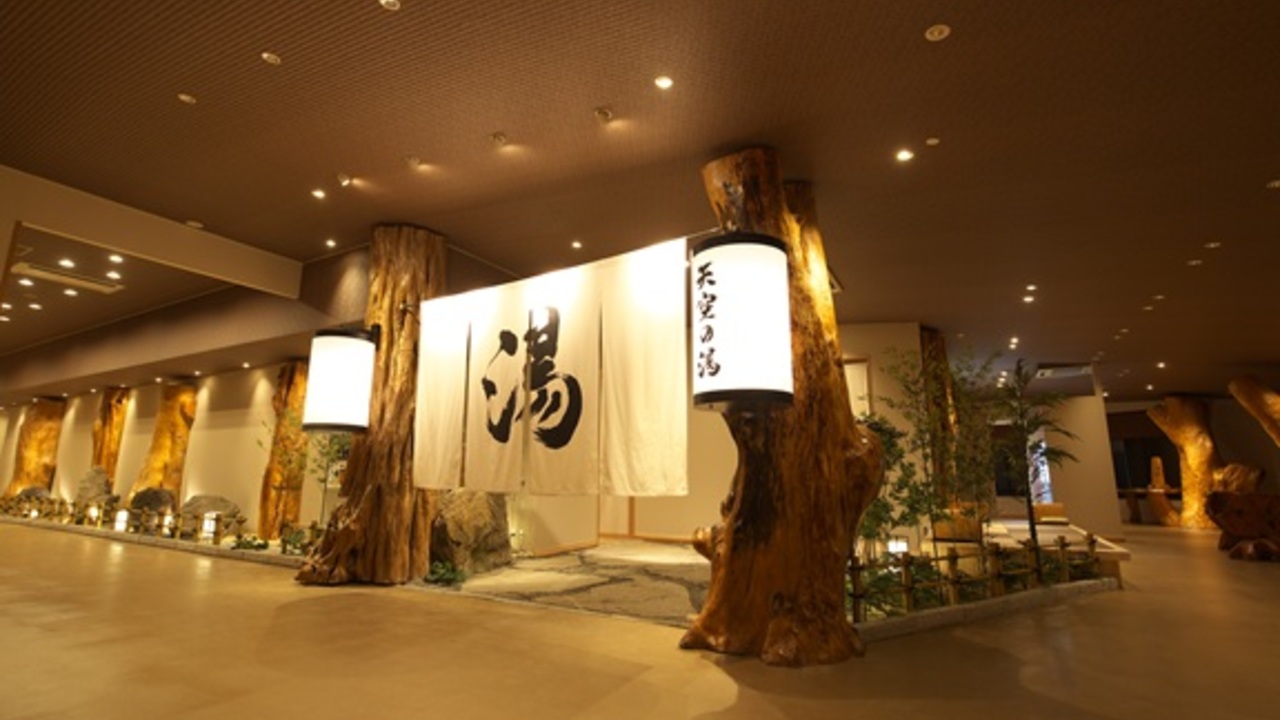 株式会社ミカド観光センターの事業内容の写真2枚目