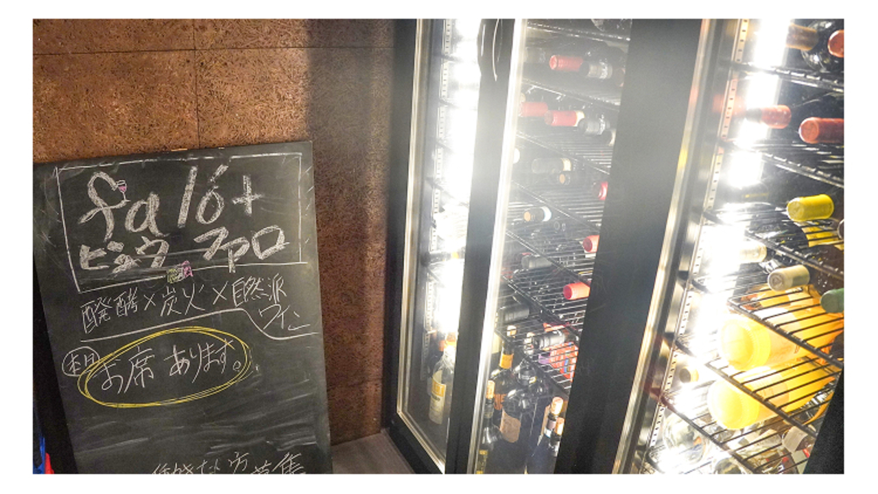 株式会社munchy-wunchingのこだわりポイントの写真2枚目