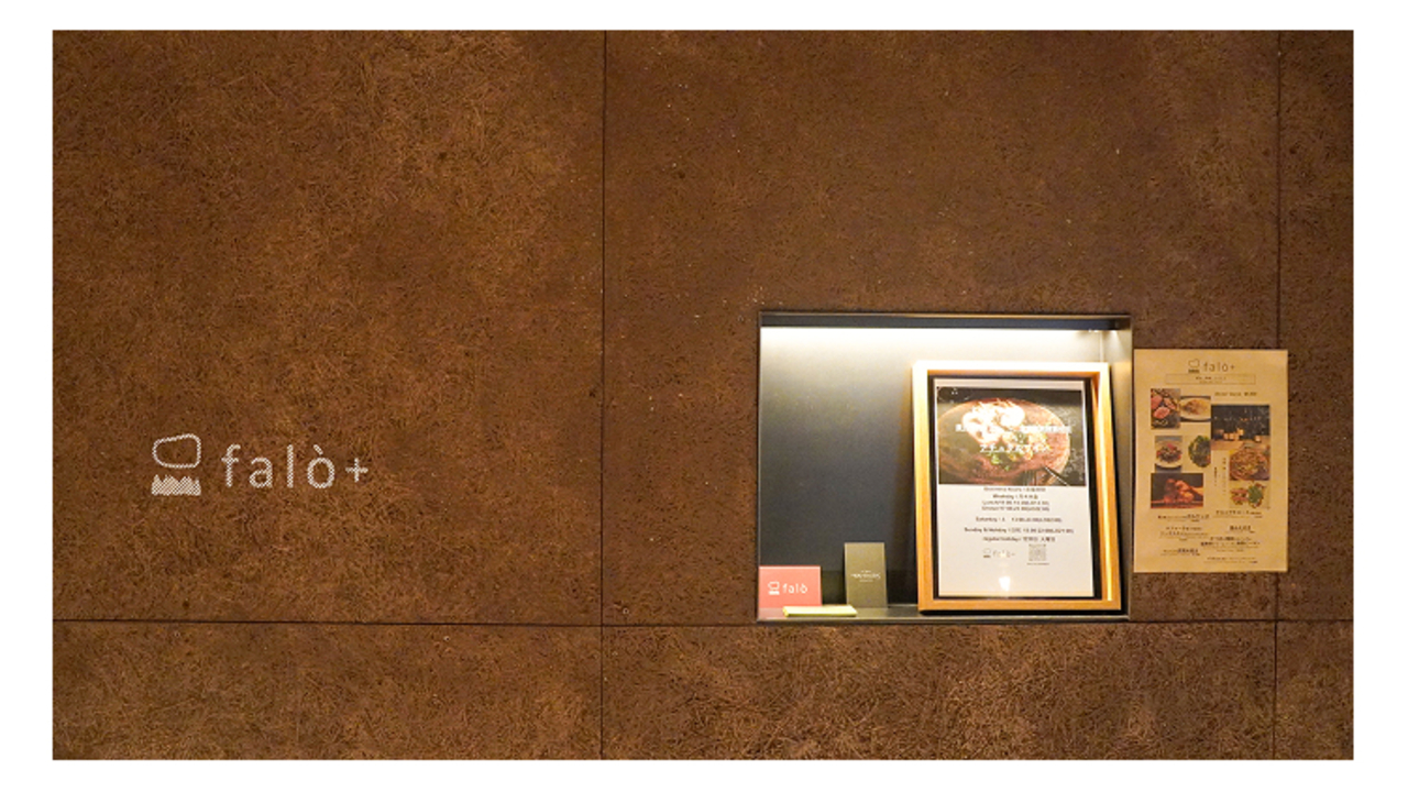 株式会社munchy-wunchingのこだわりポイントの写真3枚目