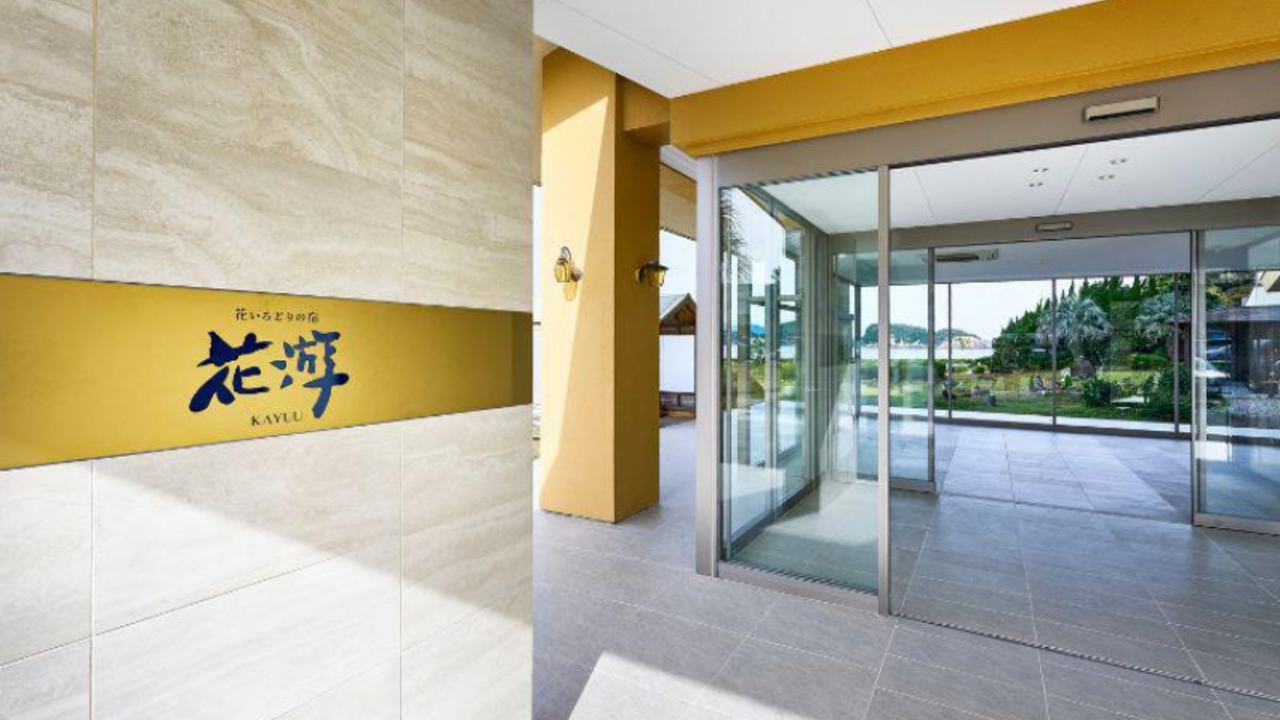 アンドリゾート株式会社で働く人の写真2枚目