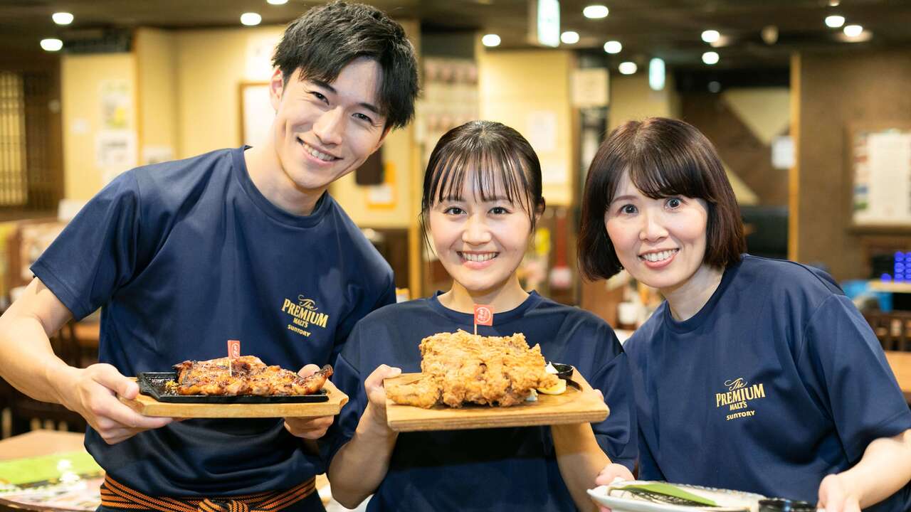 ワタミ株式会社の会社TOPの写真4枚目