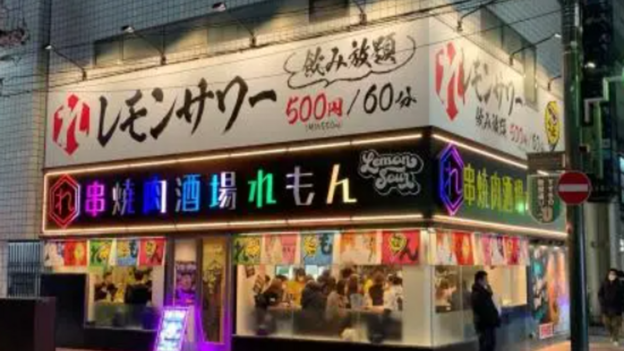 株式会社セイザンフーズの会社TOPの写真4枚目