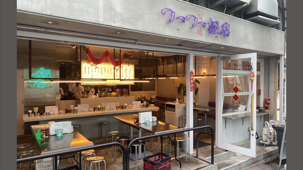 DOT EIGHT COMPANY株式会社の事業内容の写真1枚目