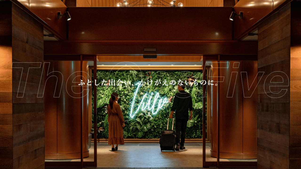 ワンファイブホテルズ株式会社の会社TOPの写真3枚目