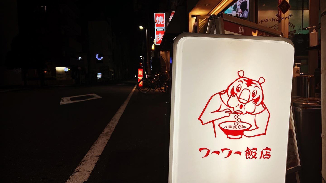 DOT EIGHT COMPANY株式会社の事業内容の写真4枚目