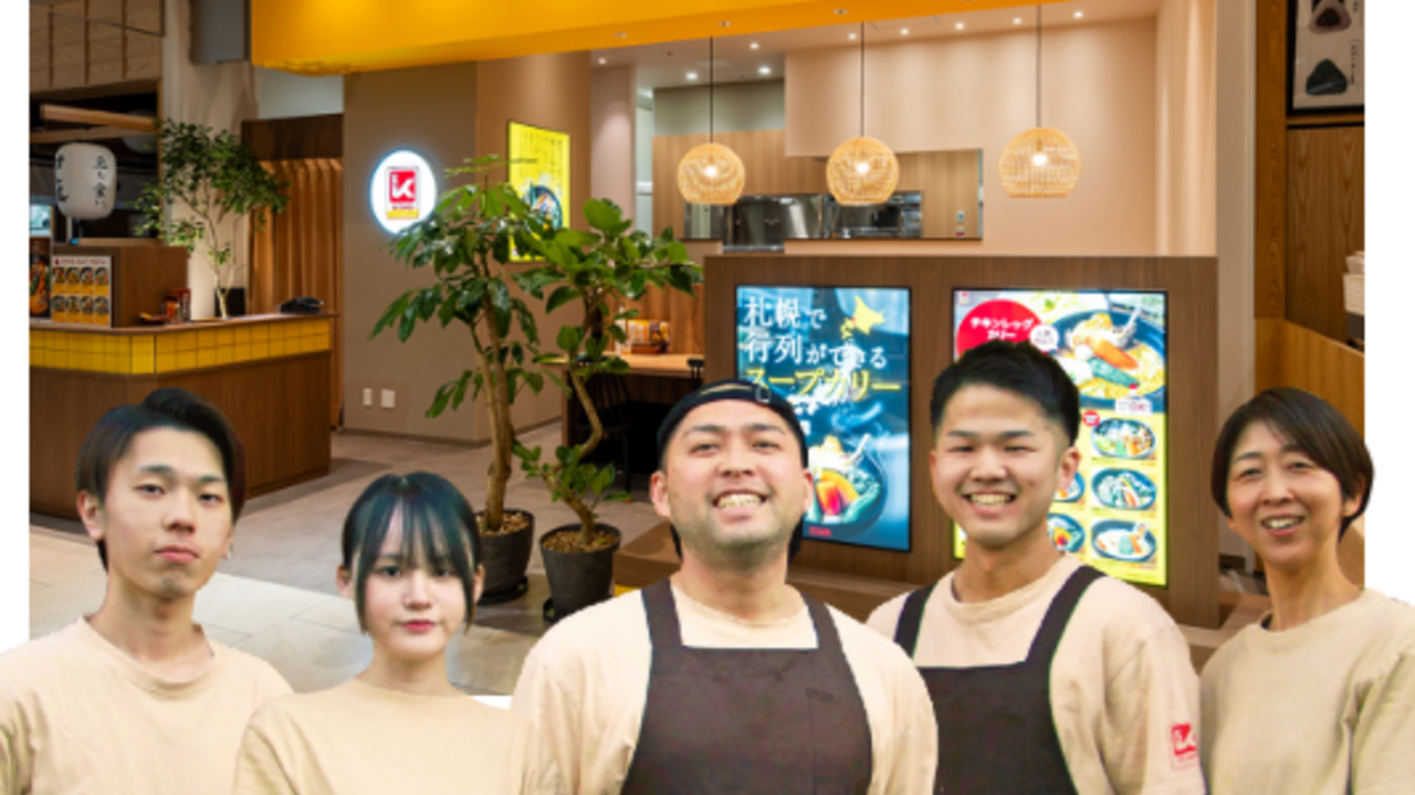 株式会社アンツデザインの事業内容の写真1枚目