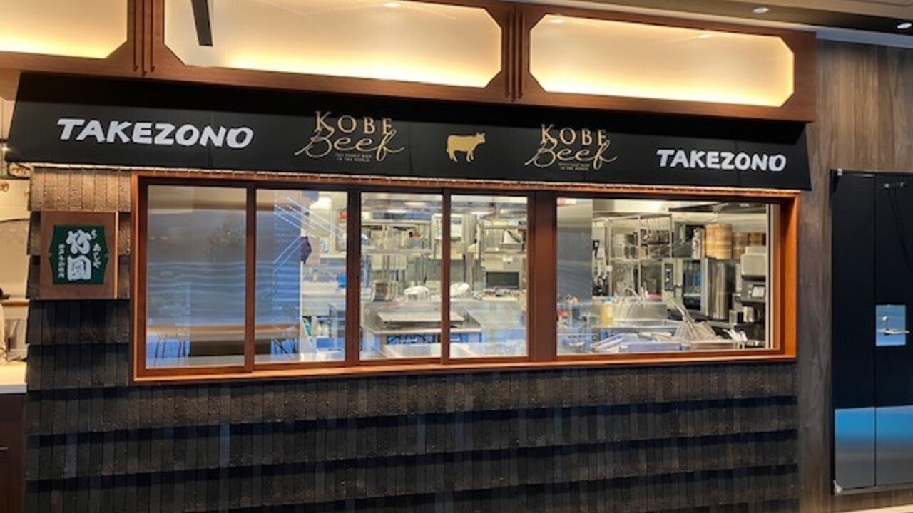 株式会社竹園の会社TOPの写真3枚目