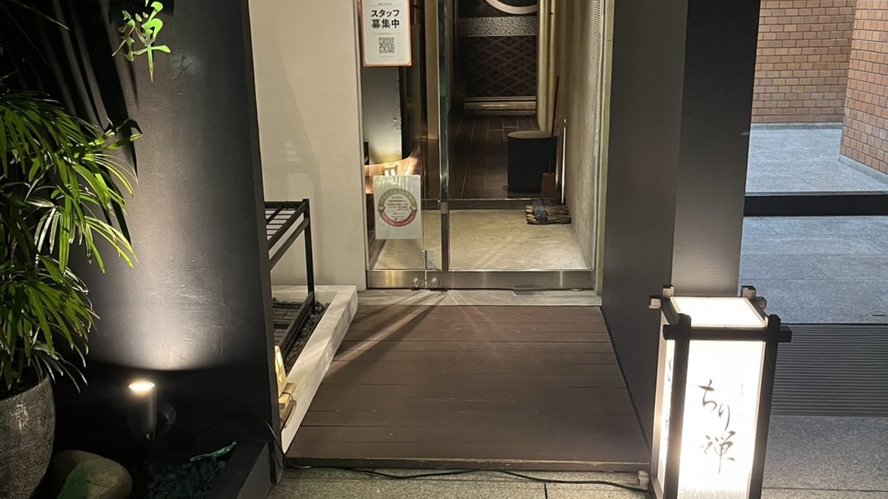 株式会社大阪豚しゃぶの会の会社TOPの写真1枚目