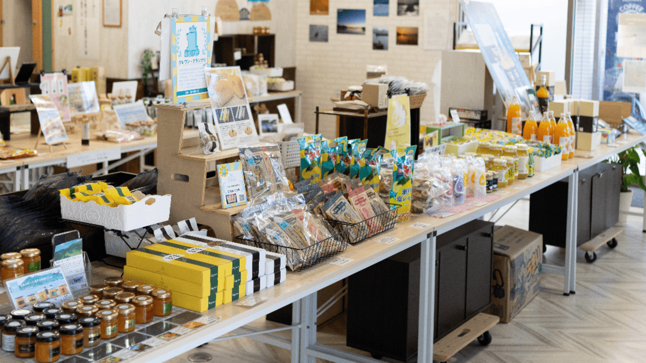 弓場商事株式会社の事業内容の写真2枚目